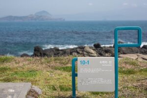 Jeju Olle