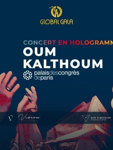 affiche Oum Kahltoum