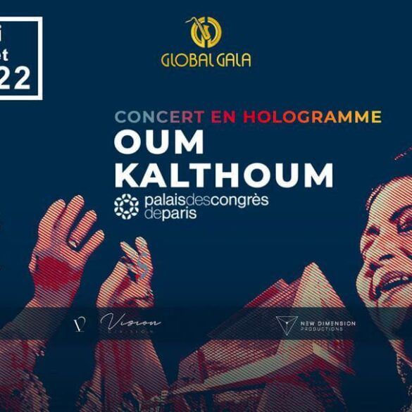 affiche Oum Kahltoum