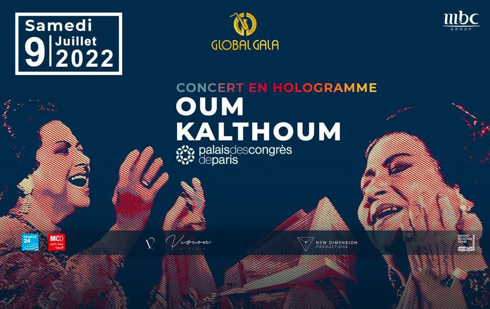 affiche Oum Kahltoum