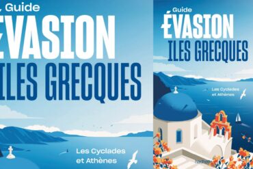 iles_grecques