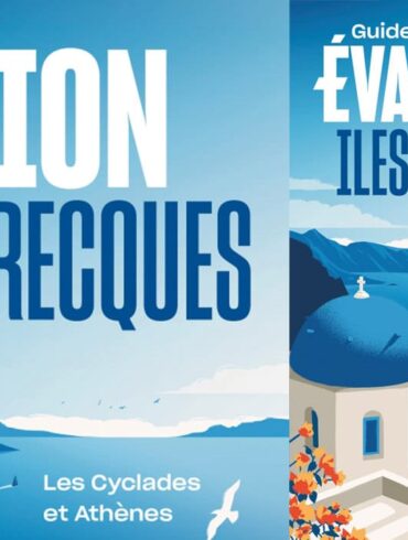 iles_grecques