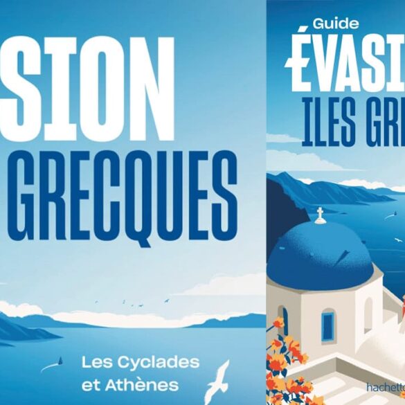 iles_grecques