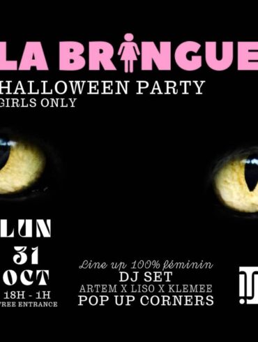 Titi Palacio affiche party