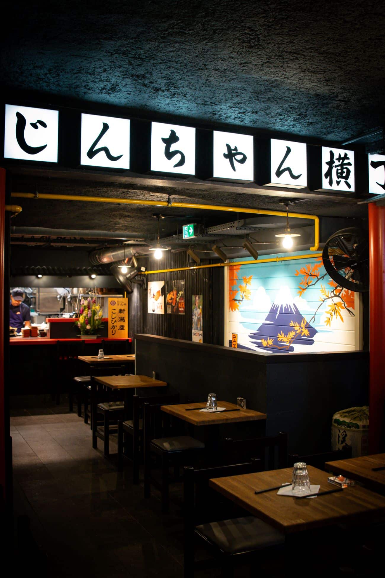 jinchan-yokocho-un-restaurant-japonais-d-couvrir-paris